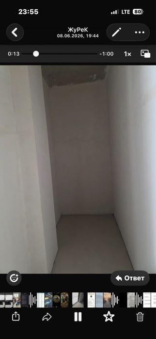 Жилой комплекс Capital