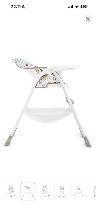 Стульчик для кормления