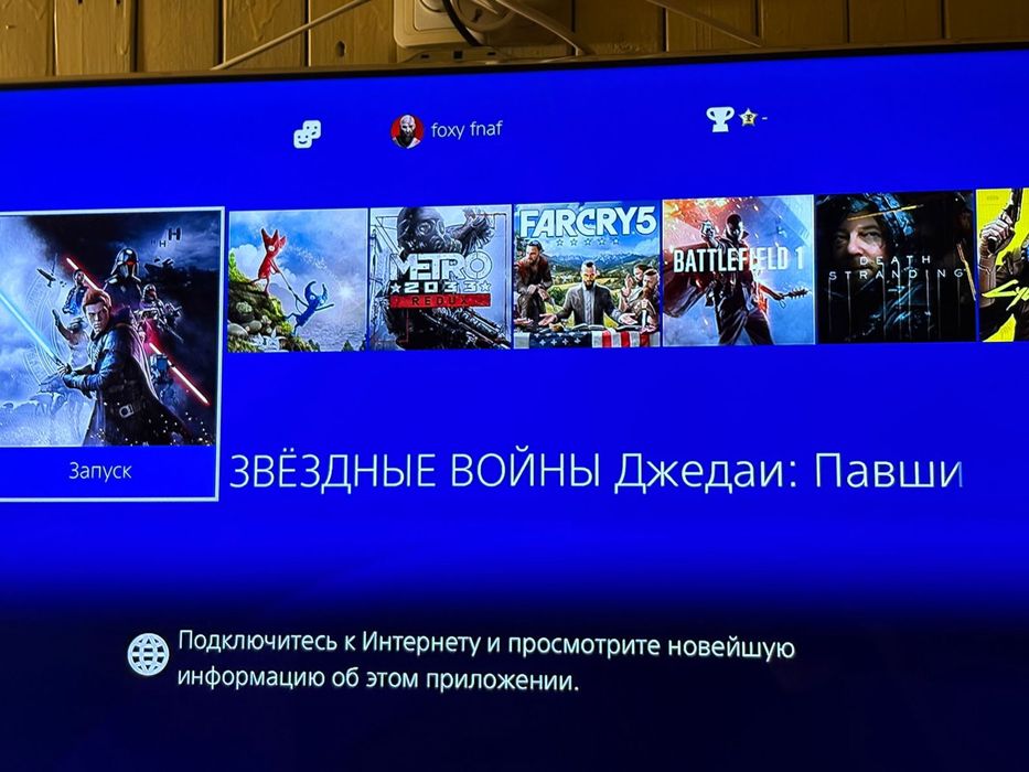 Sony playstation 4 slim 1tb Ps4