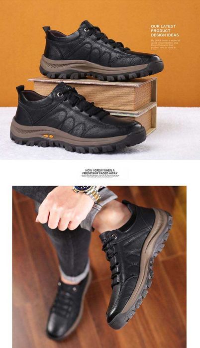 Мужские кроссовки размер 46