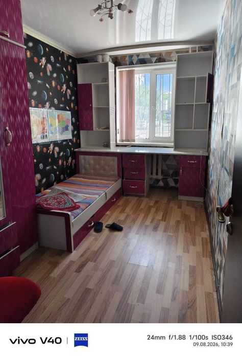 Продам 4х комнатную квартиру.