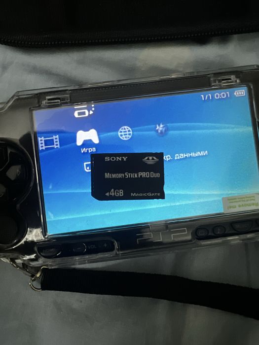 Psp 1000 fat псп