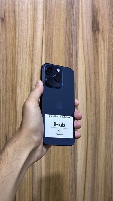 Iphone 15 Pro Blue Titanium 128 Gb