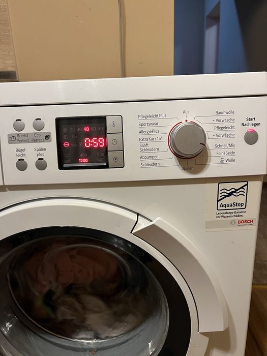 Пералня Bosch 8-ма серия