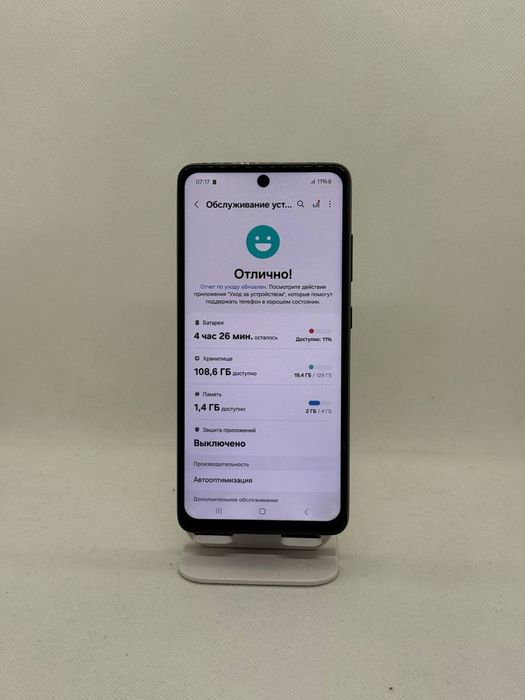 Samsung A52 sotiladi dastavka bor