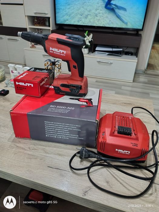 Hilti винтоверт за гипс картон