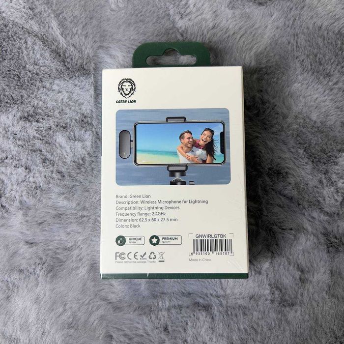 Green Lion microphone Беспроводной микрофон