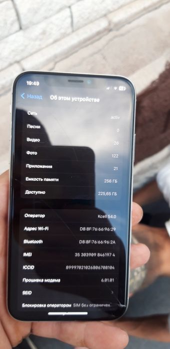 Продам айфон Х 256гб