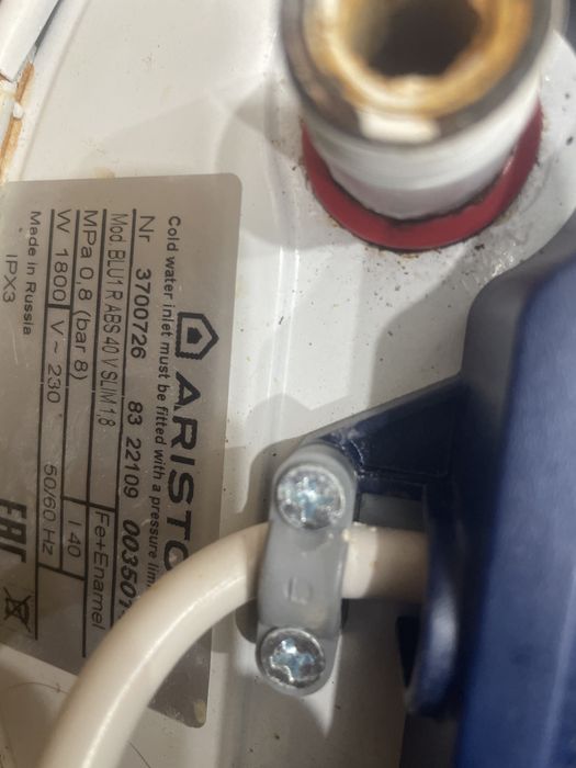 Продаю запчасти от бойлера