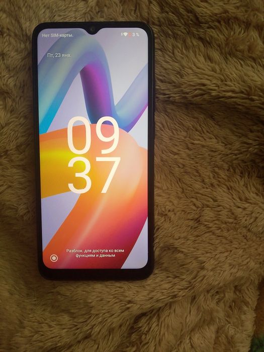 Redmi A2+ не дорого