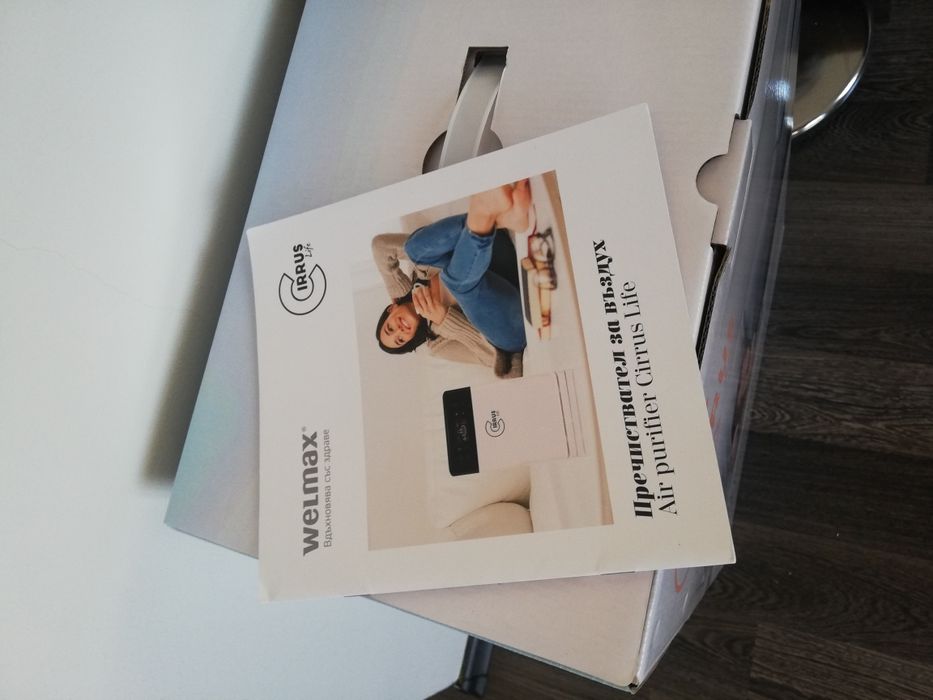 CIRRUS Life Пречиствател за въздух - неразопакован