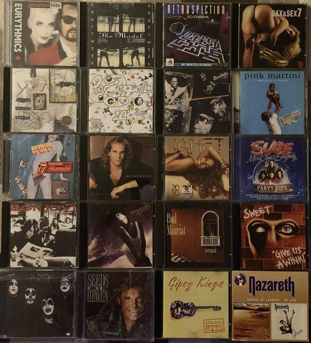 Музыкальные CD диски