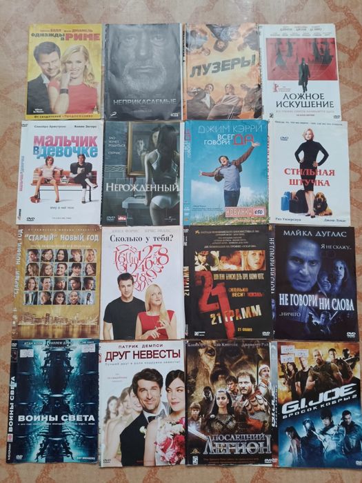 Жапондық эротикалық фильмдерді қараңыз