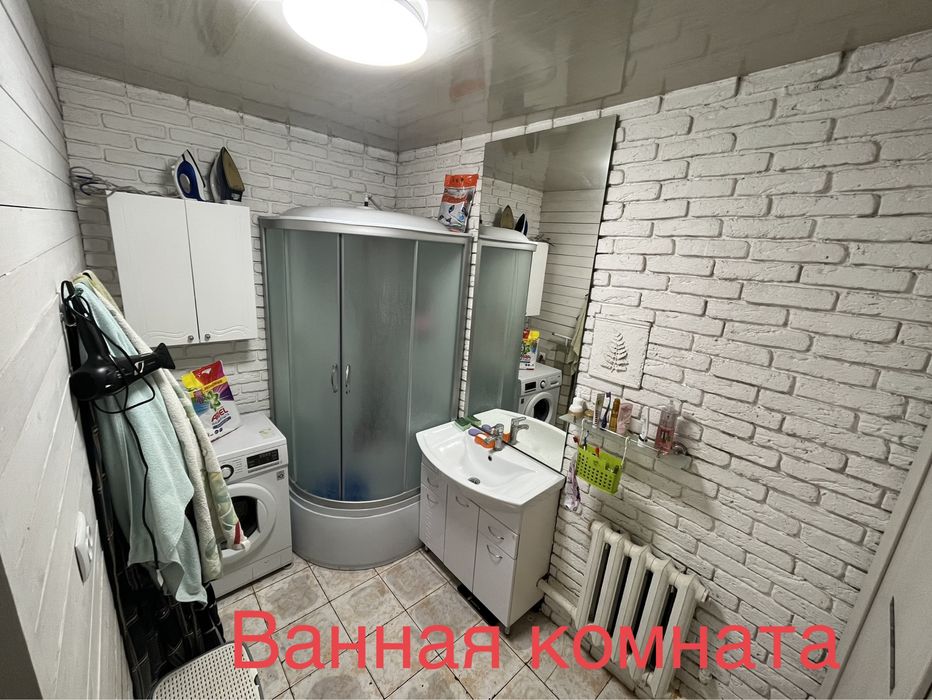 Продам ДОМ возле новой мечети