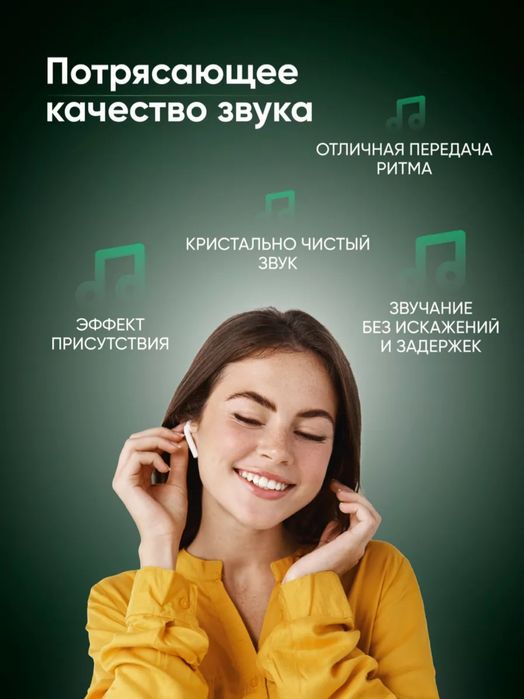 Airpods 2, sensorli, IPhone va Android uchun