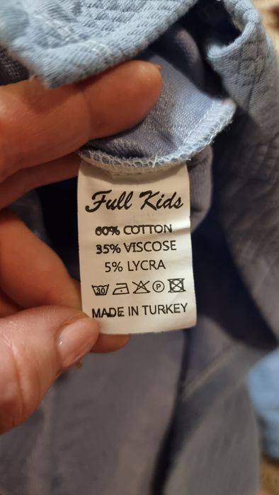 Костюм для девочки