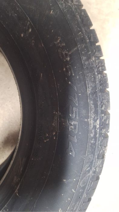 Летние шины 185/70/14