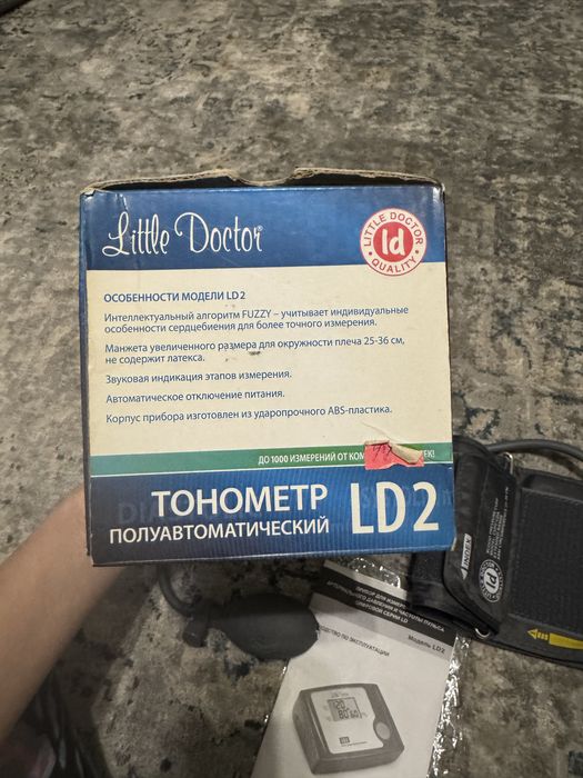 Продам тонометр полуавтомат