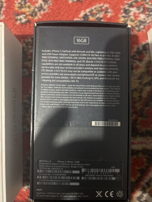 Продам коробки от модильных телефонов