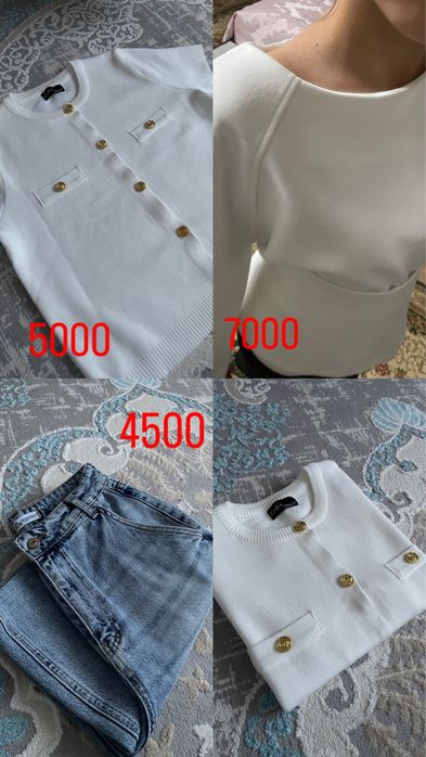 Вещи женские!42-44