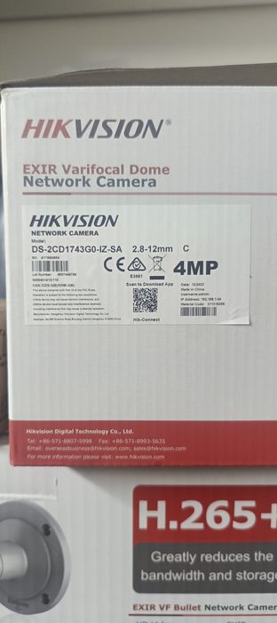 Network camera 4MP