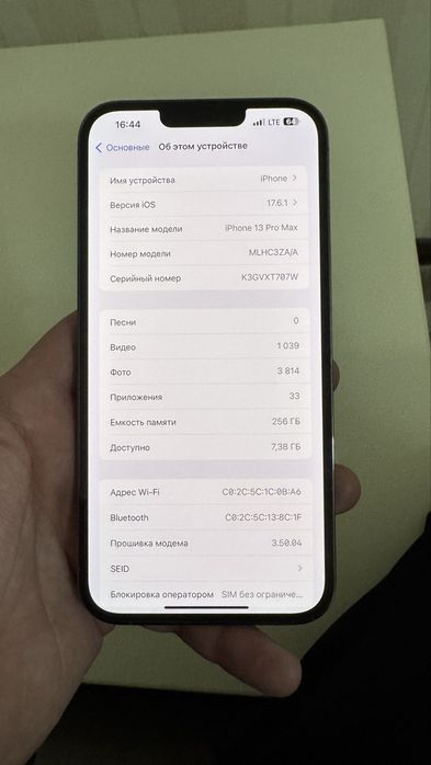 Iphone 13 Pro Max 256 gb