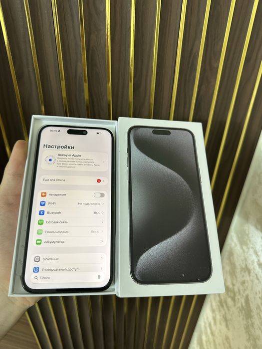 Iphone 15 Pro Max 256 Esim