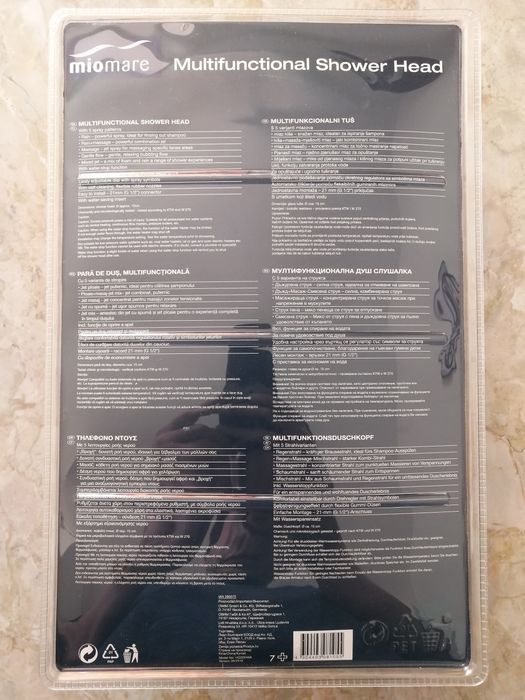 Pară duș 150mm Miomare, multifuncțională cu 5 poziții, NOUĂ, sigilată