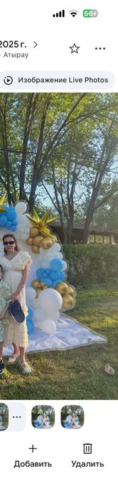 Летнее платье для беременных