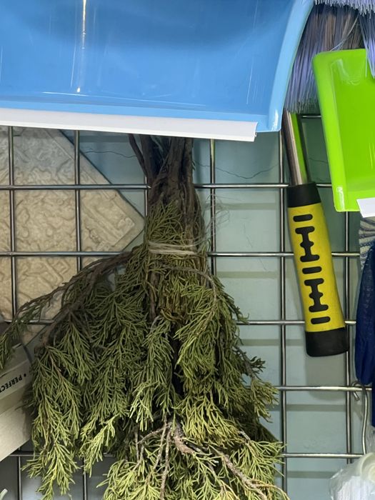 Арша ,Верест ,благовония .Веники банные