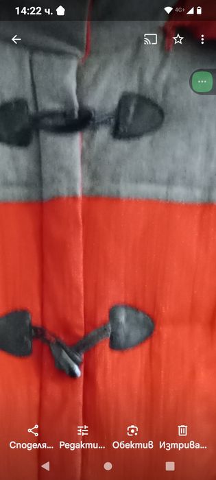 Дамско яке с качулка