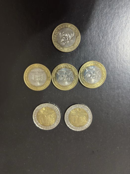 Продам юбилейные монеты