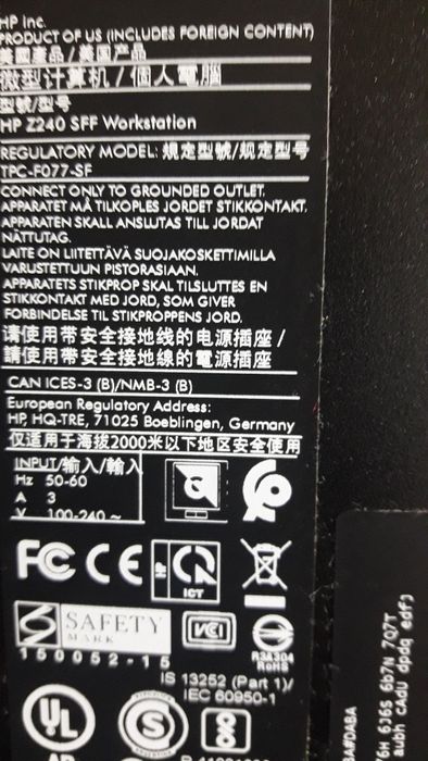 HP Z240 WORKSTATION SSF 300.    170lv