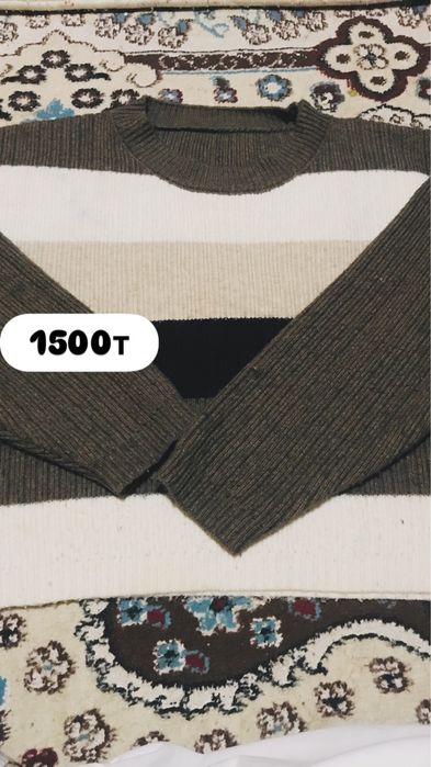 Одежды нызкое цены