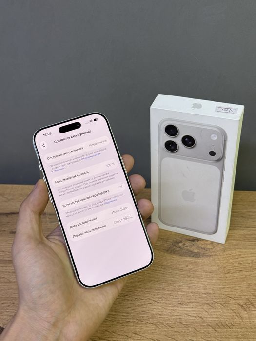 Iphone 17 Pro 256 GB 100% | Mobile Zone