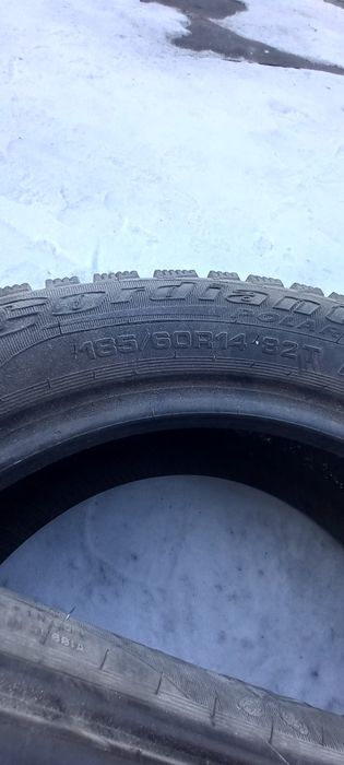 Шины лепучка Cordiant