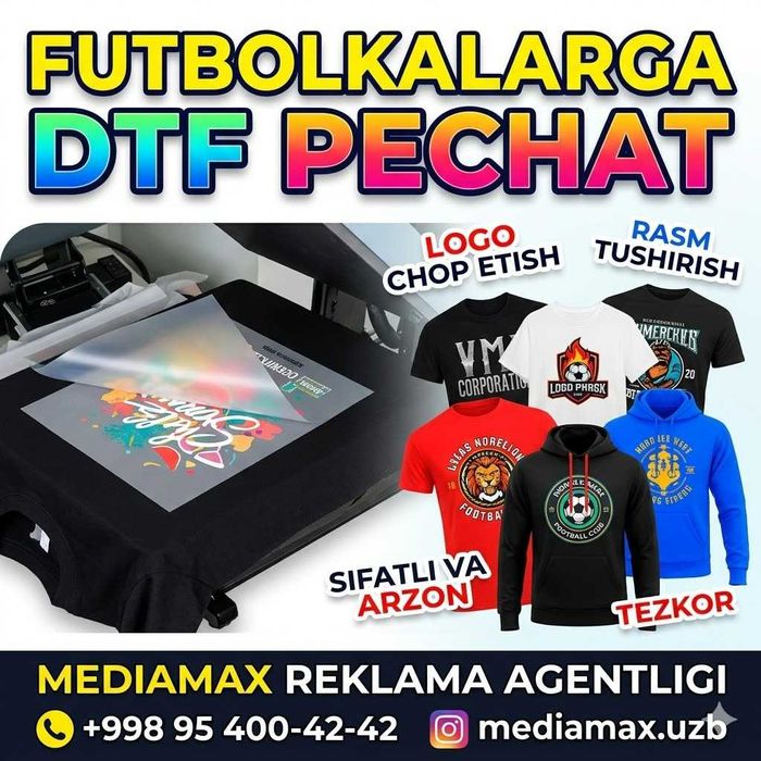 Brendlangan futbolka va kiyimlar tayyorlash. DTF pechat xizmatlari.