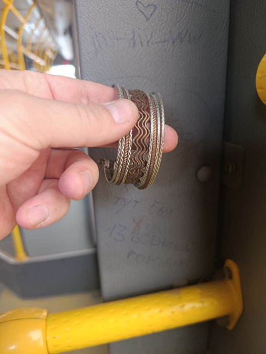 Редкий медный браслет