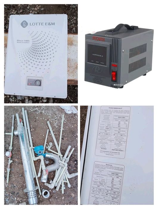 Продам газовый котел 150кв