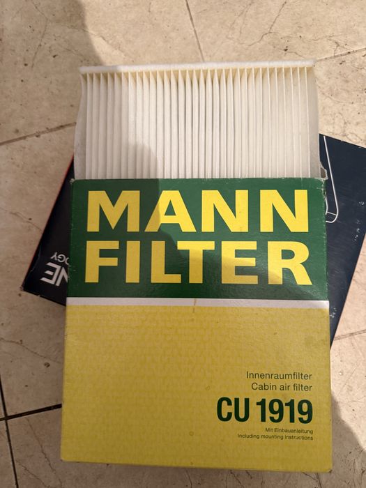 Фильтр доя машины