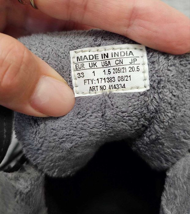 Ботинки зимние детские Salomon Xa pro v8 winter размер 33