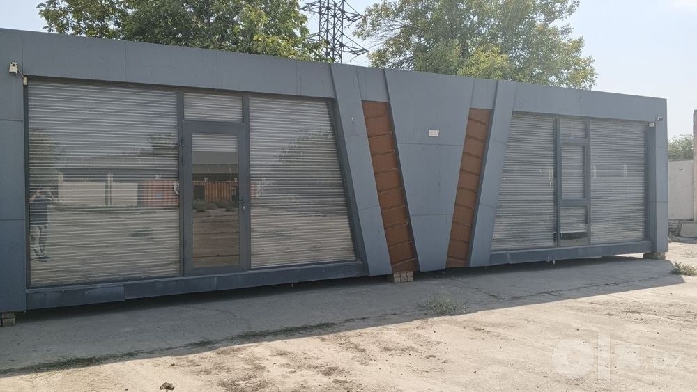 Таййор офис сотилади