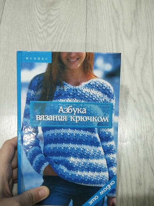 Продам книги б/у