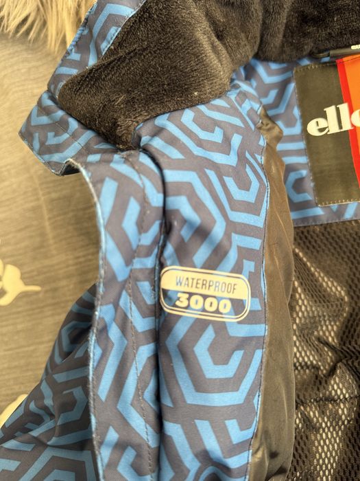 Детско зимно яке