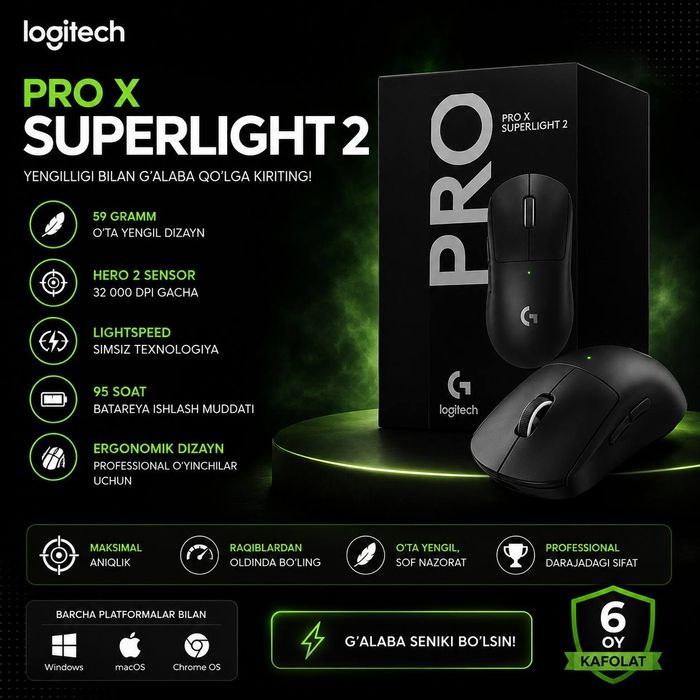 #1_Mishka Logitech
