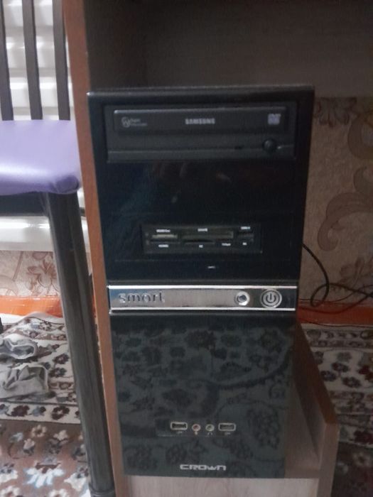 Компьютер торг есть