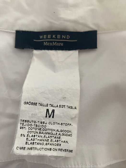 Рубашка блузка  Max Mara