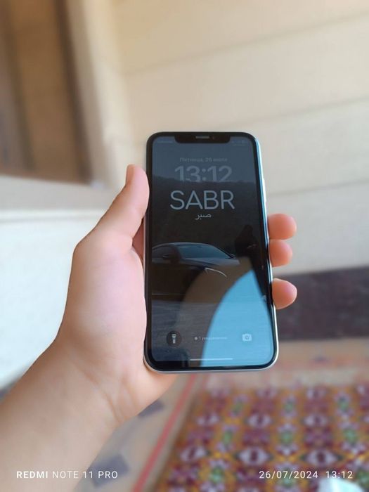 iphone XR  edial holata