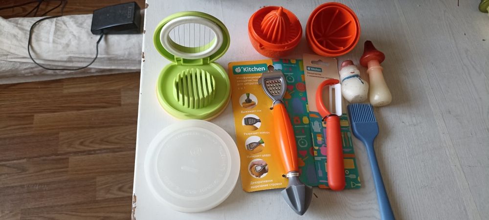 Яйцерезка, овощечистка для цитрусовых, соковыжималка для цитрусовых