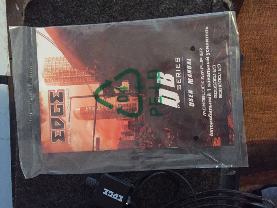 sambufer pioneer chempion usilitel edge